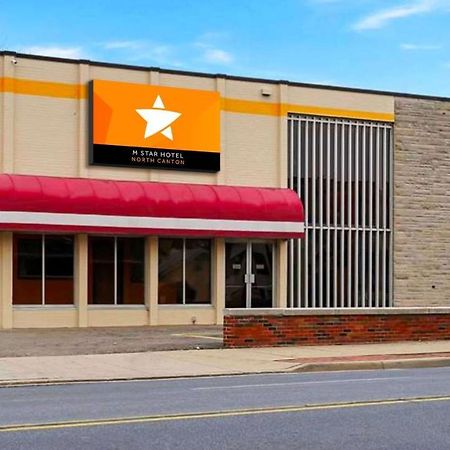 M Star North Canton - Hall Of Fame Exterior photo