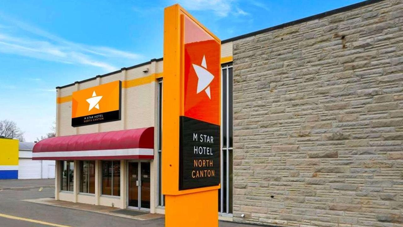 M Star North Canton - Hall Of Fame Exterior photo