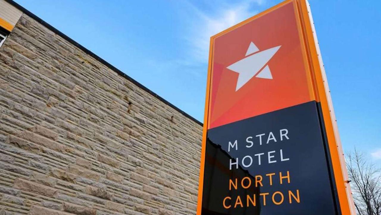 M Star North Canton - Hall Of Fame Exterior photo