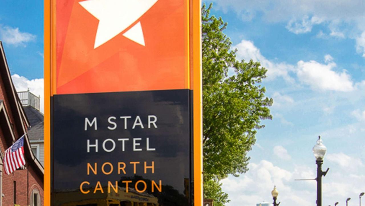 M Star North Canton - Hall Of Fame Exterior photo