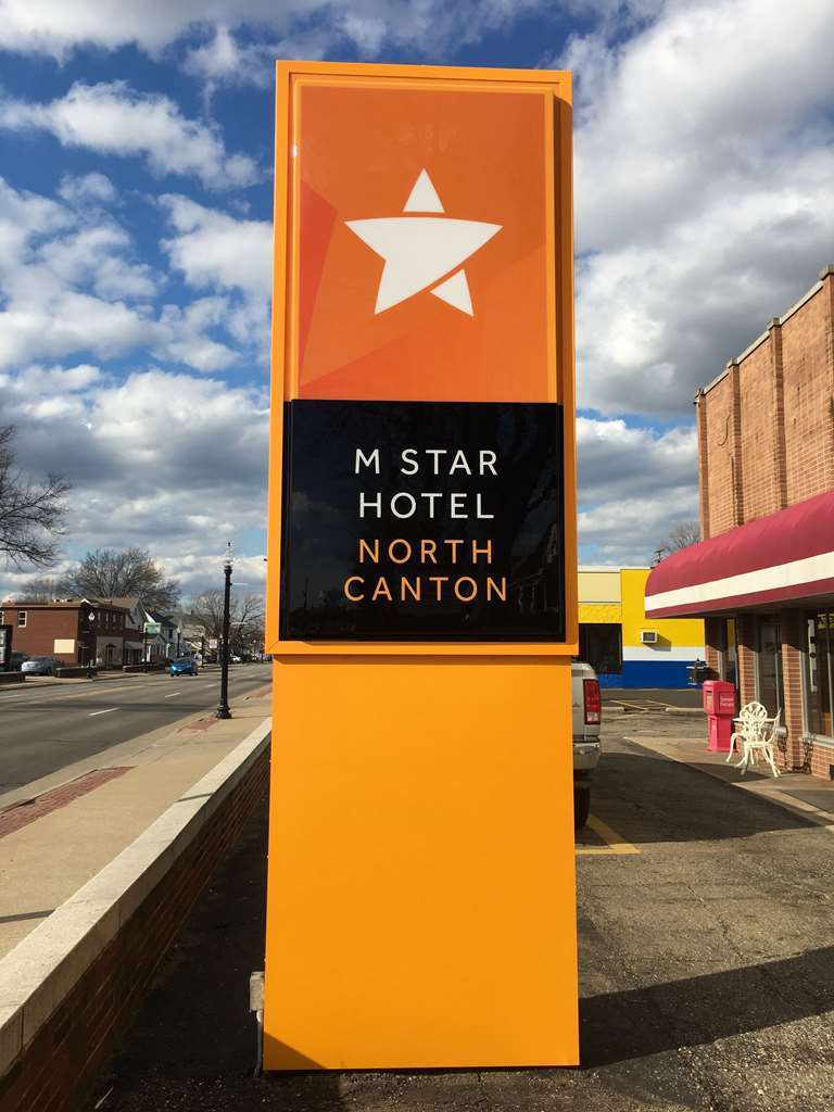 M Star North Canton - Hall Of Fame Exterior photo